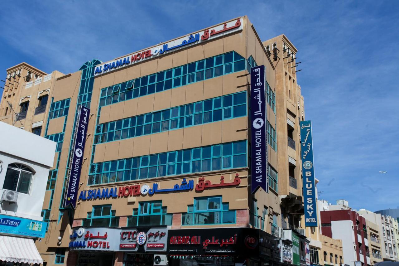 Hotell Al Shamal Dubai