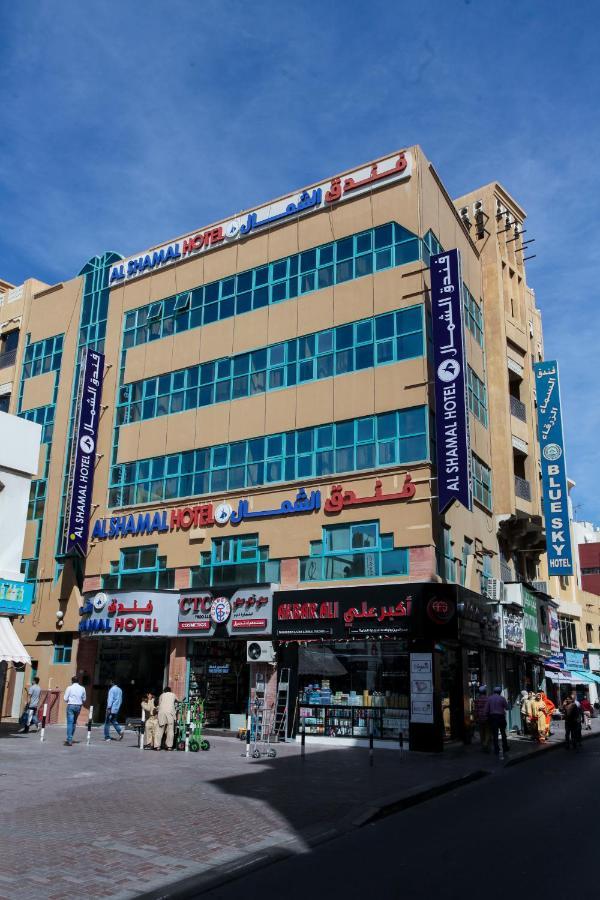 Al Shamal Hotell