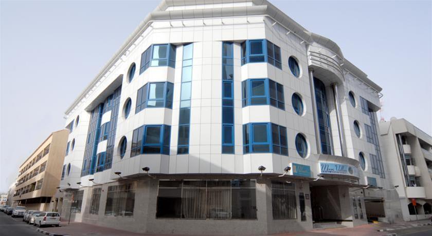 Aparthotel Moon Valley Dubai
