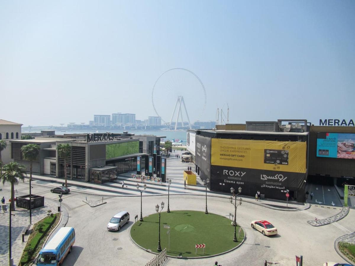 Apartment Frank Porter - Bahar 1 Dubai