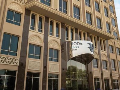 Gulf Al Nasr Formerly Roda Links Al Nasr