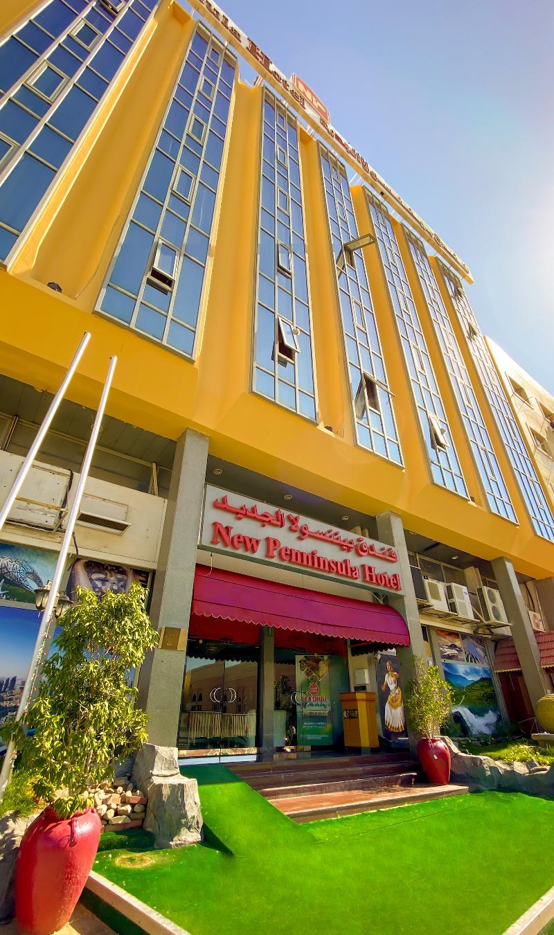 New Penninsula Hotel 3*