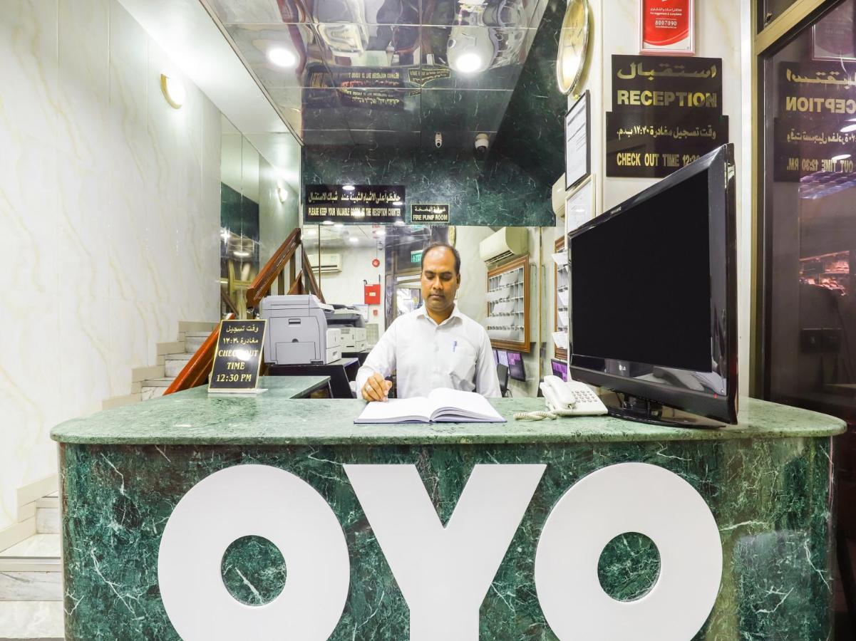 Oyo 339 Vienna Dubái