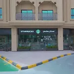 Elegant Home With Lively Vicinity In Dubai\'S Heart