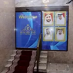 Blue Sky Way Hotel