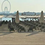 7 Palm Jumeirah West Beach