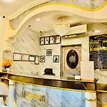 New Good Night Hotel