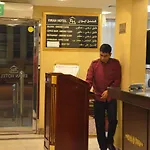 Ewan Hotel Dubai