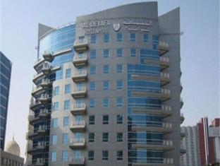 Al Deyafa Apartahotel Dubái