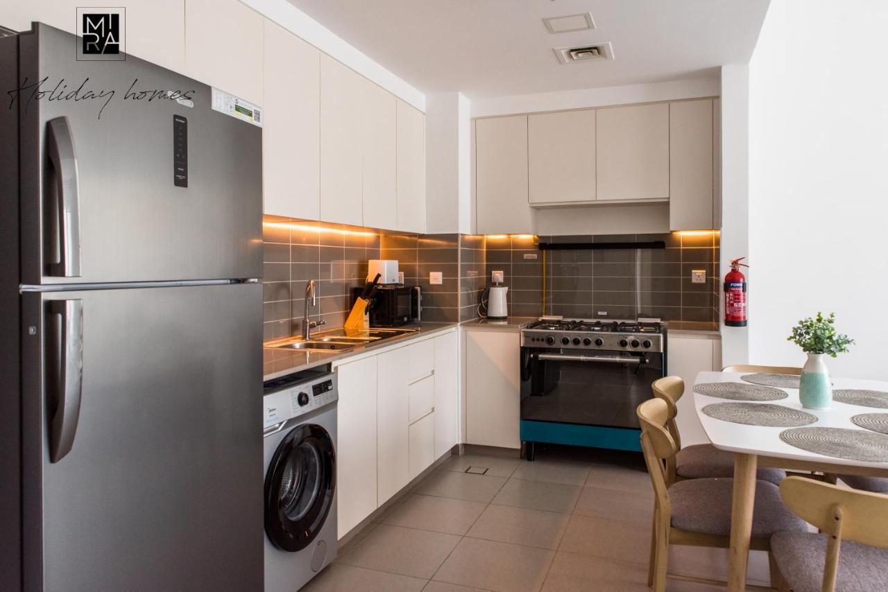 Mira Homes - 2 Bedroom Hayat Boulevard In Townsquare - Great Family Activities Appartamento