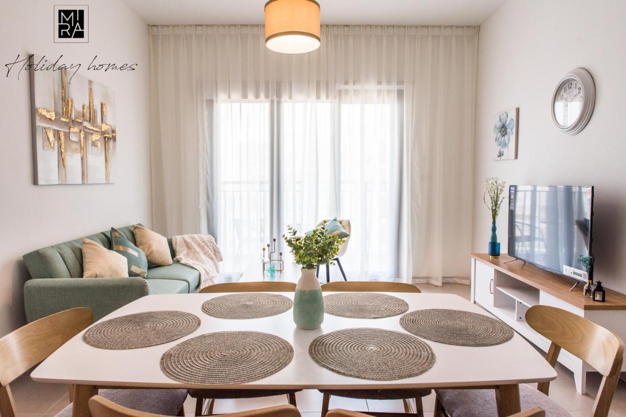 Appartamento Mira Homes - 2 Bedroom Hayat Boulevard In Townsquare - Great Family Activities Dubai