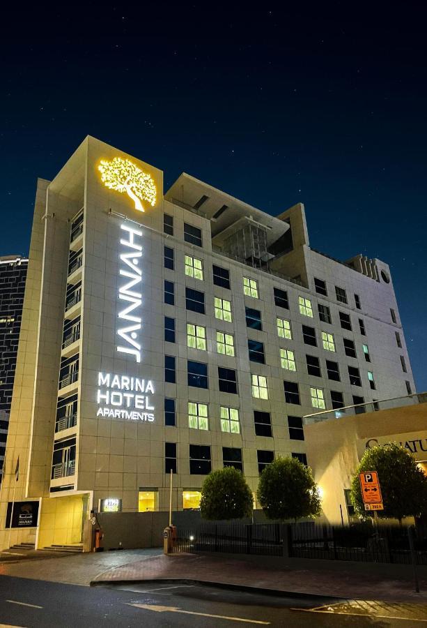 Hotel Jannah Marina Dubai