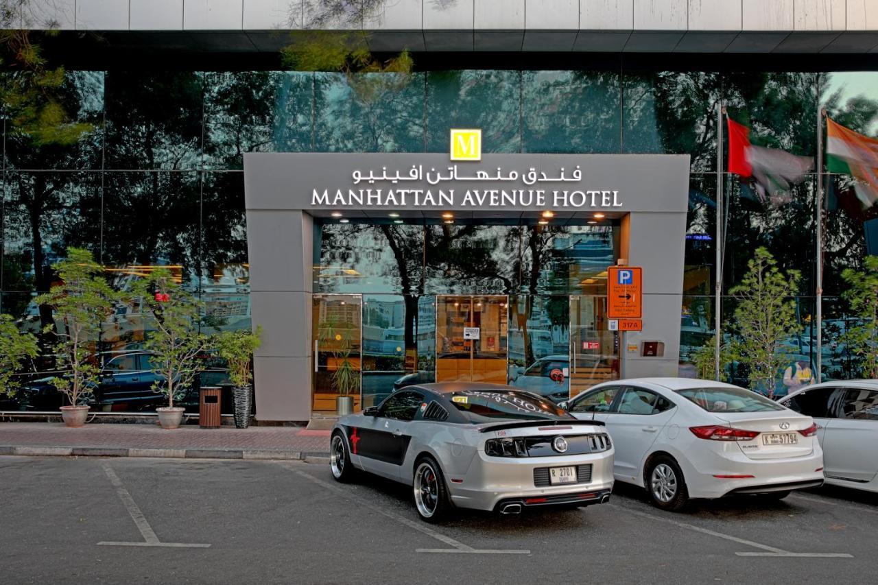 Manhattan Avenue * Dubai