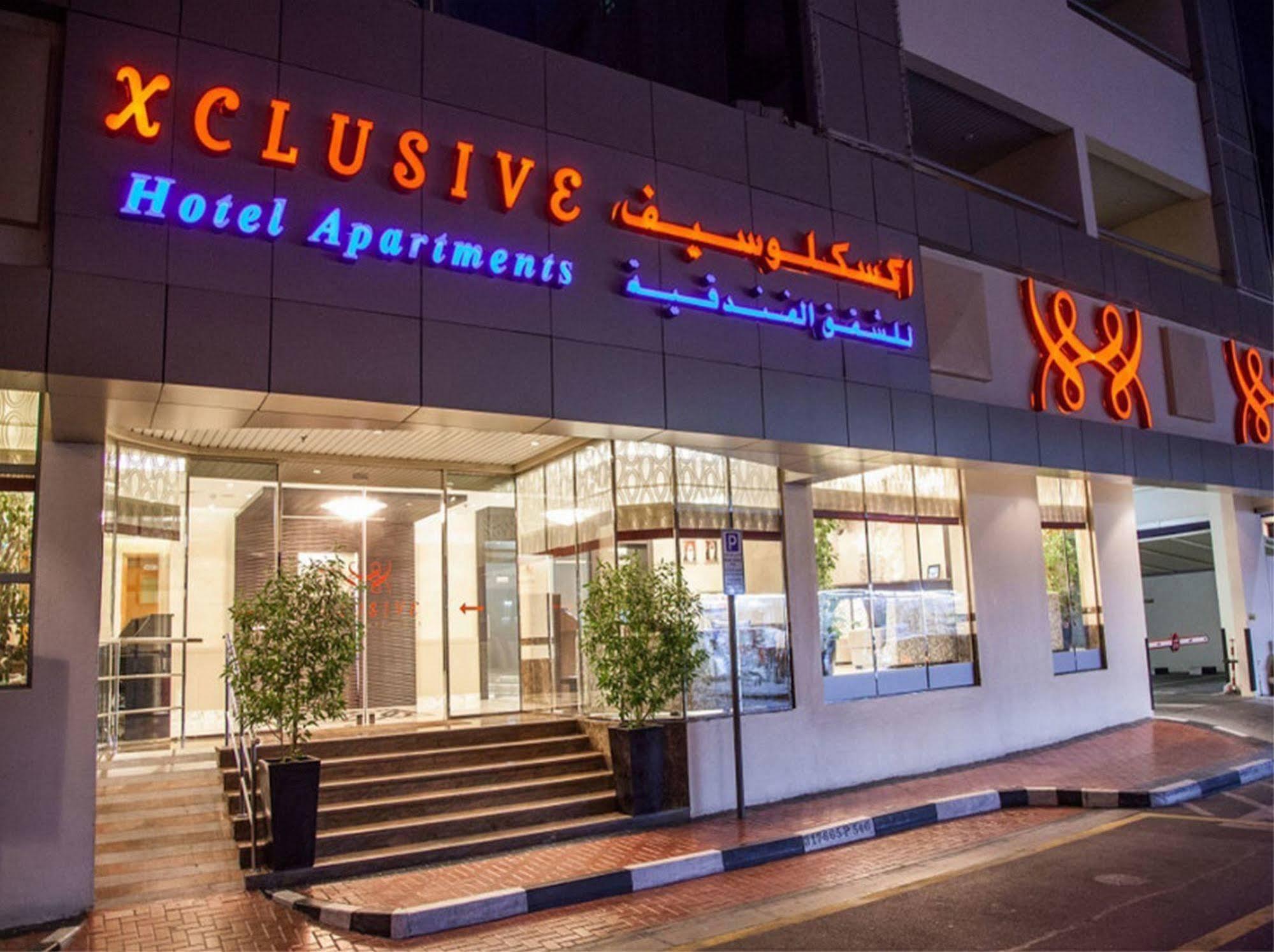 Apart-hotel Xclusive