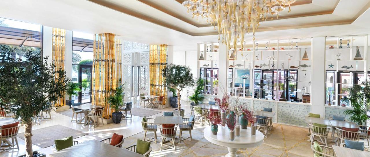 Lejlighed Fairmont The Palm, Free Access To And Pools *