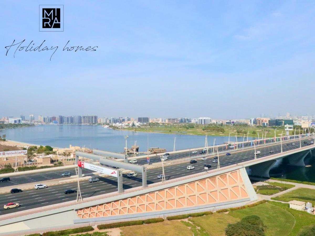 Mira Homes - Serviced 1 Bedroom With Creek View Dubái