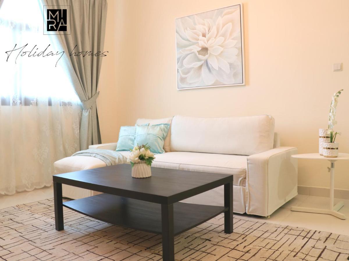 Mira Homes - Serviced 1 Bedroom With Creek View * Dubái