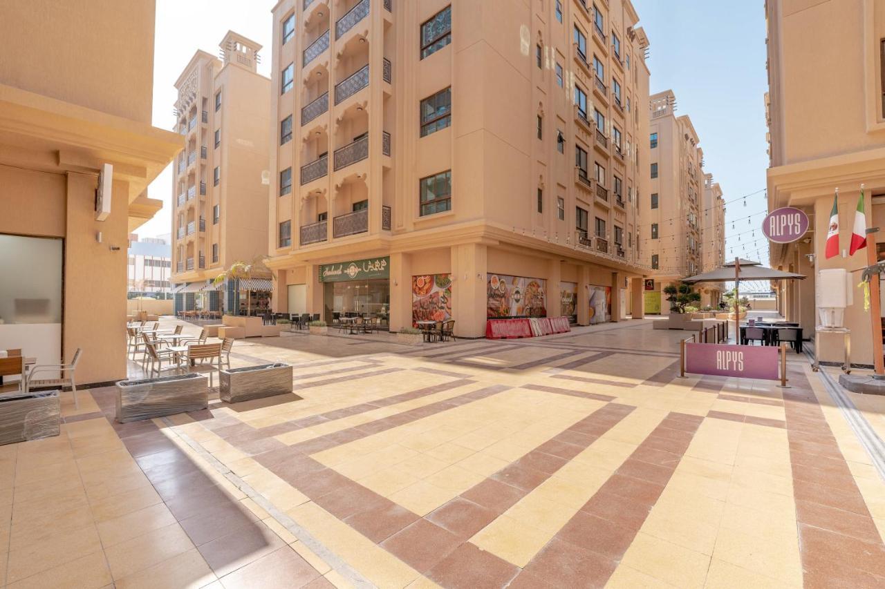 Fam Living - Al Safa Residences - Szr Appartement *
