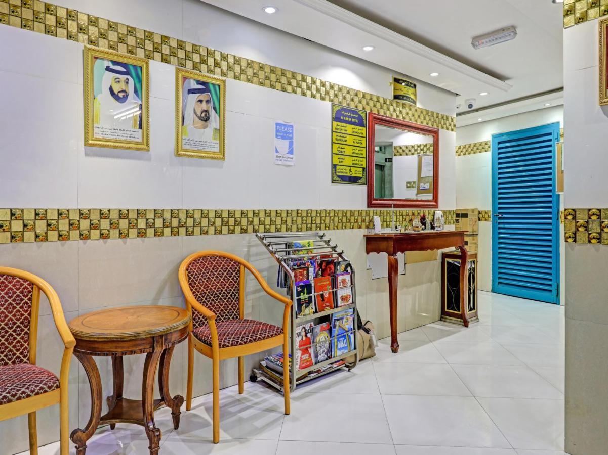Hotel Al Arraf