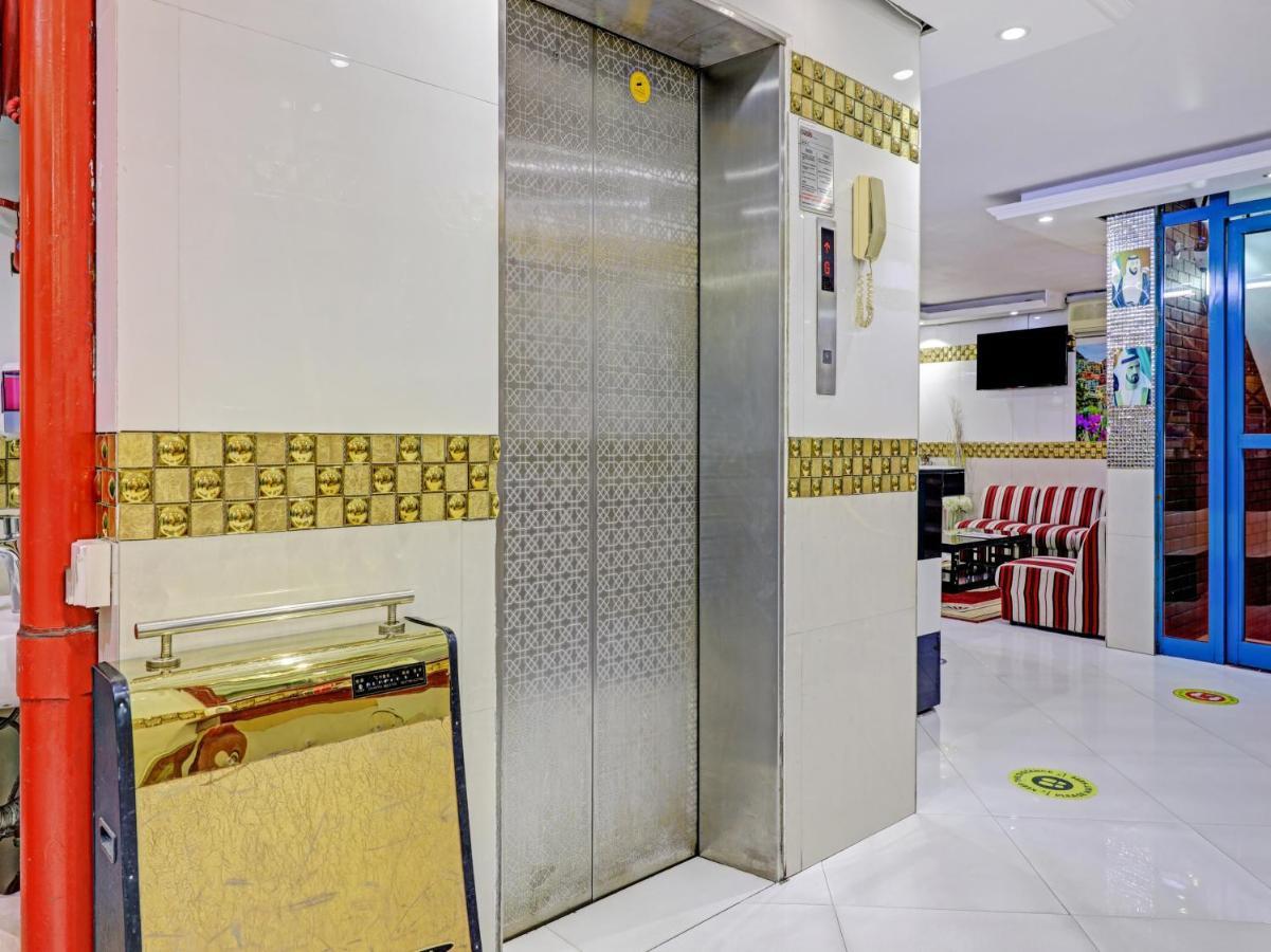 Al Arraf Hotel