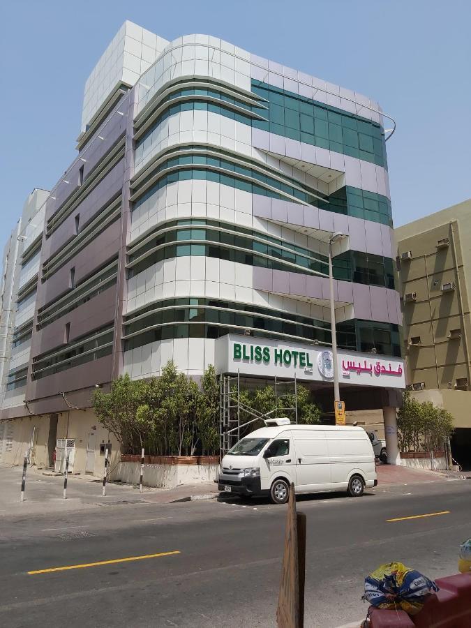 Bliss Hotel Dubái