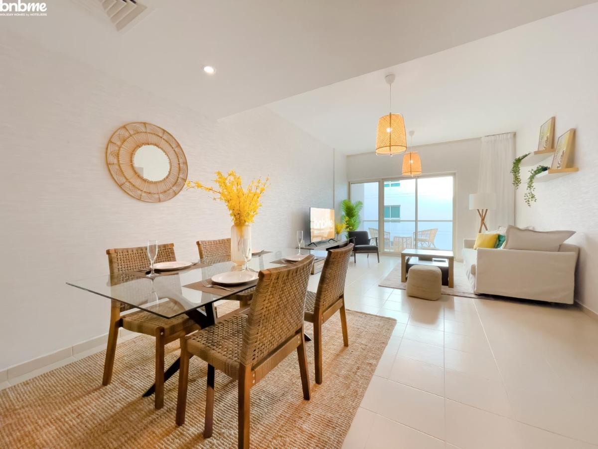 Bnbmehomes - Al Samar Dubaï