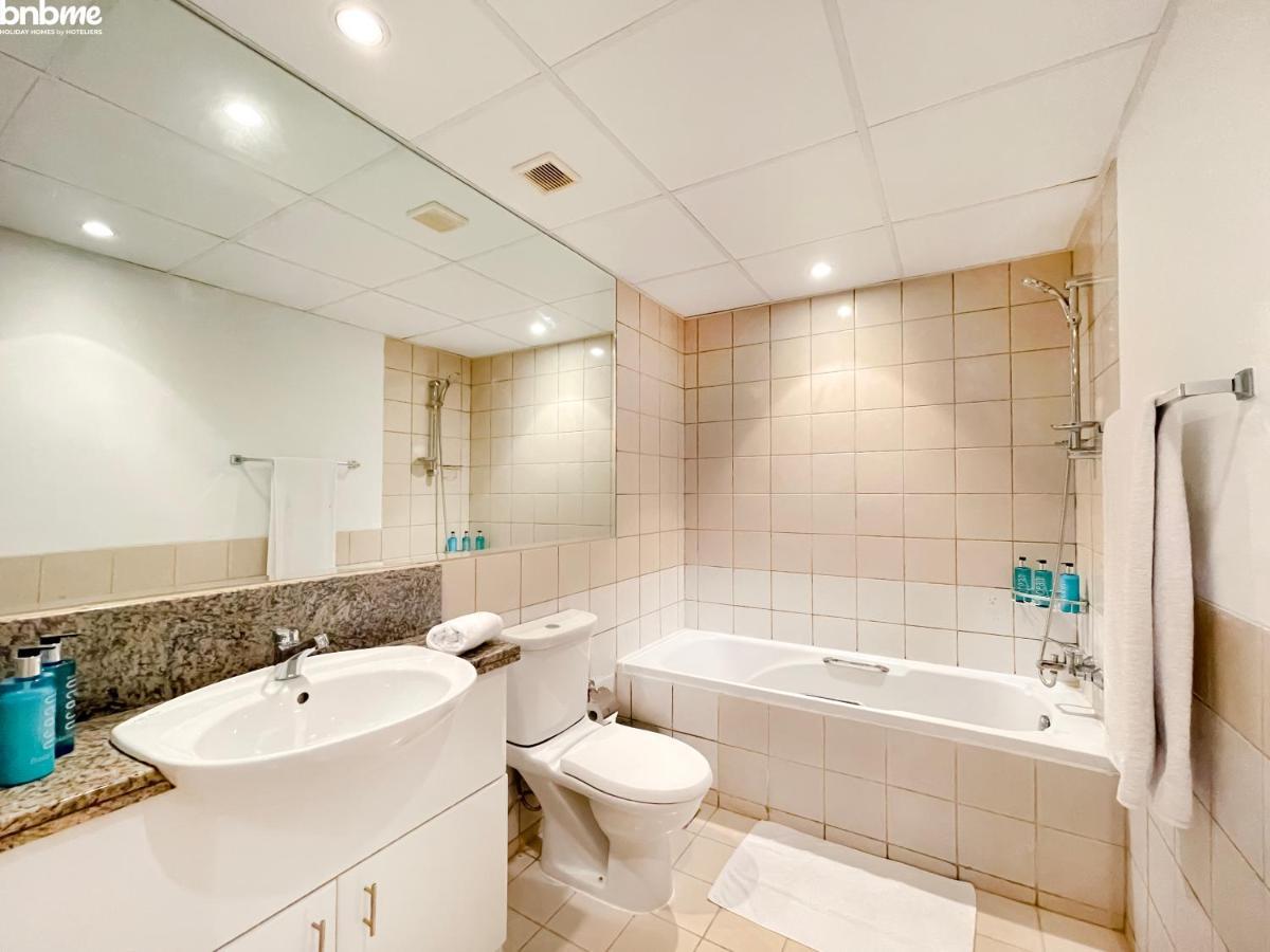 Bnbmehomes - Al Samar Appartement Dubaï