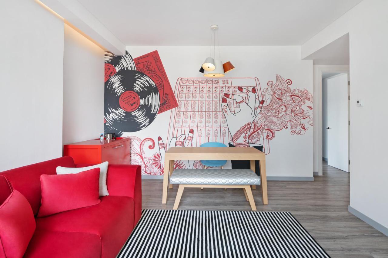 Radisson Red Silicon Oasis 4*