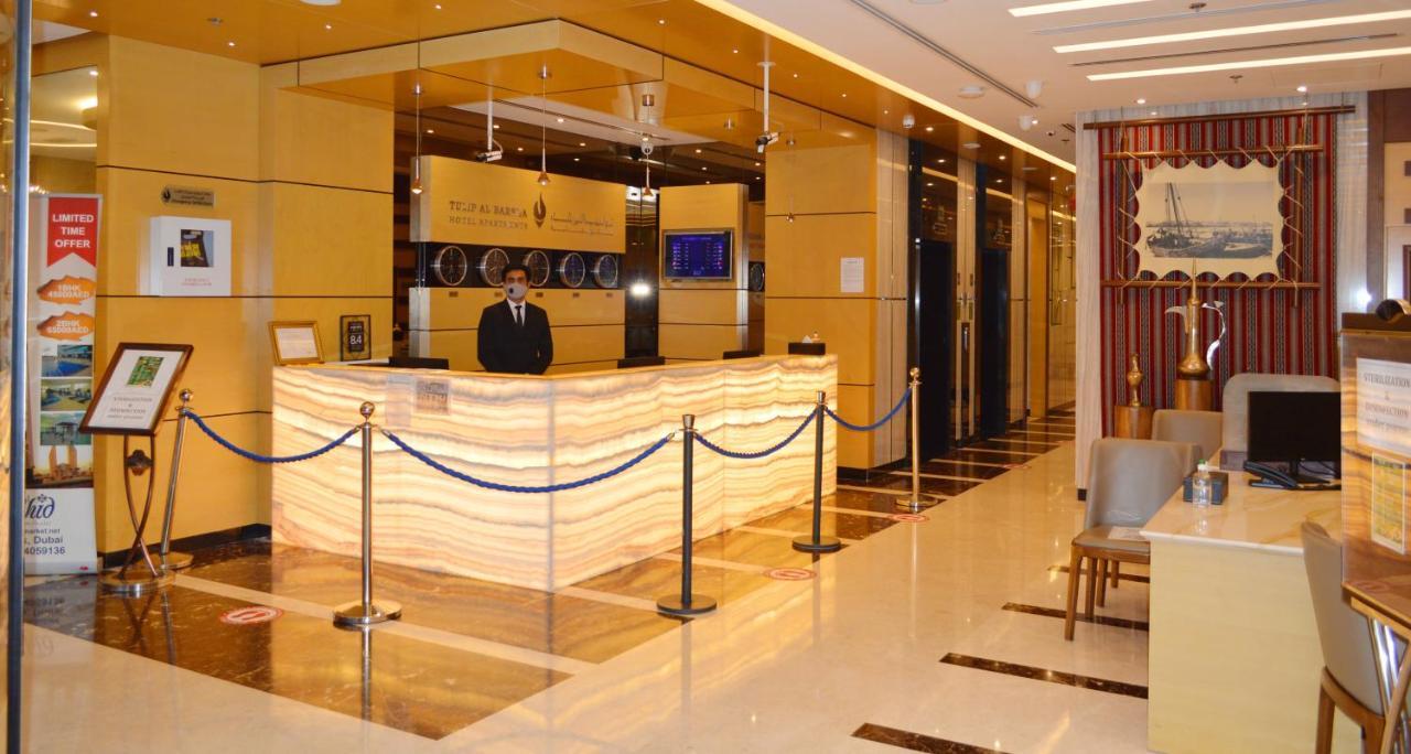 Tulip Al Barsha Apart-hotel Dubai