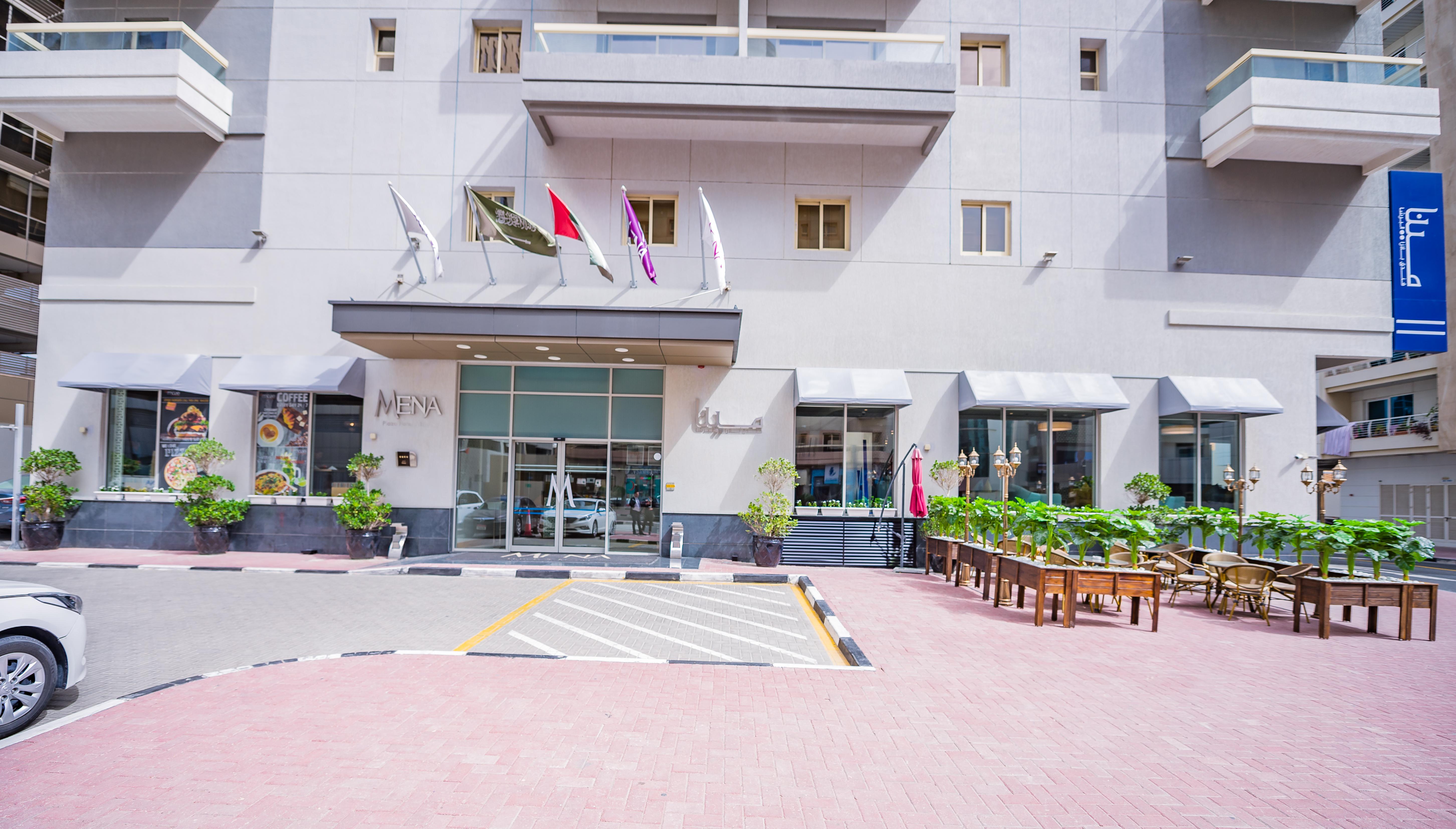 Mena Plaza Albarsha Dubái