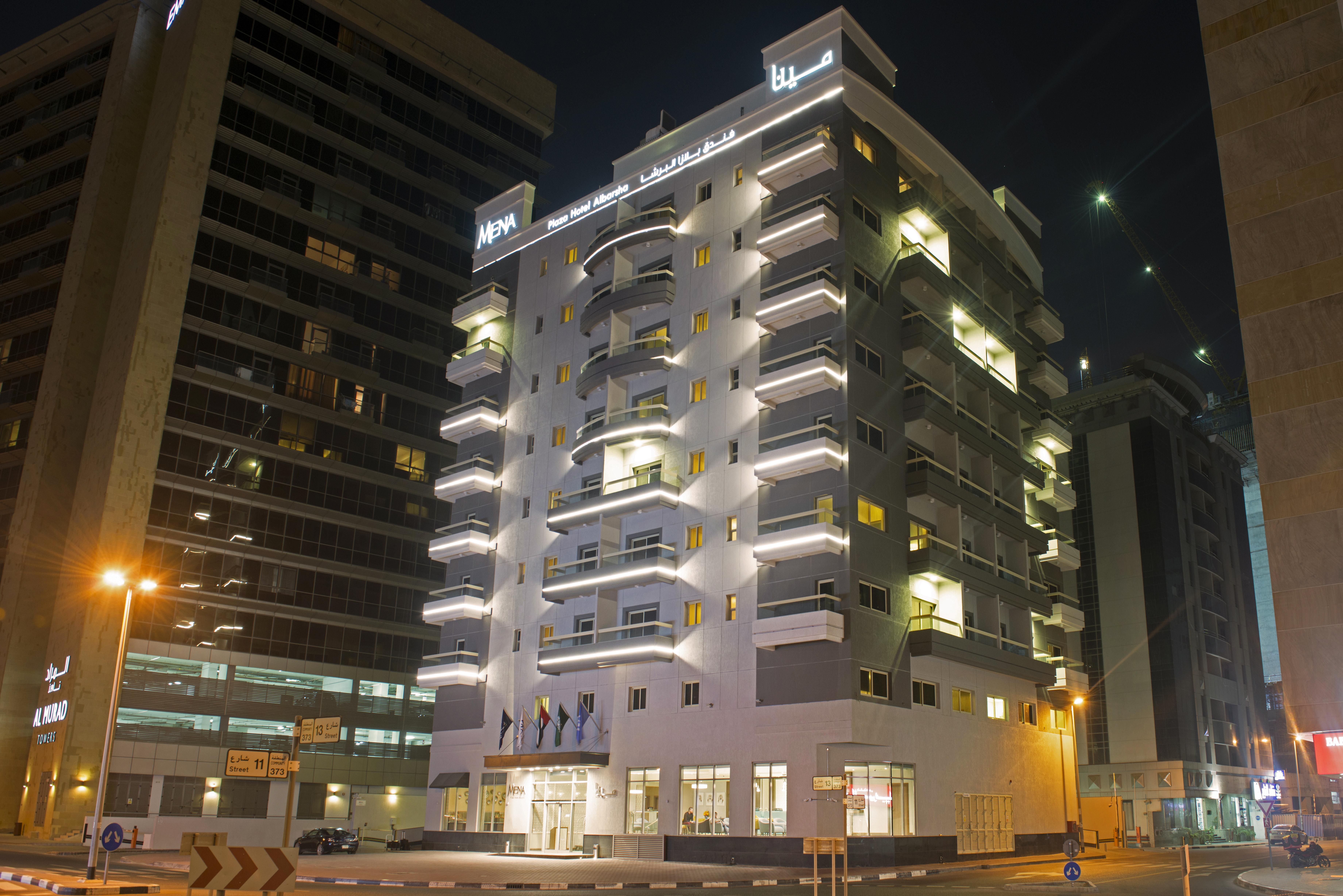 Mena Plaza Albarsha Hotel 4*