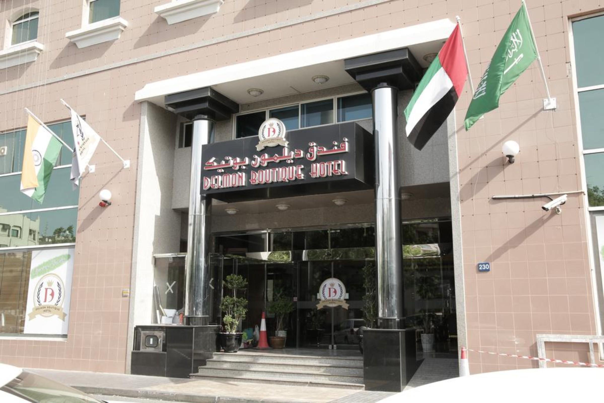 Hotel Delmon Boutique 3*