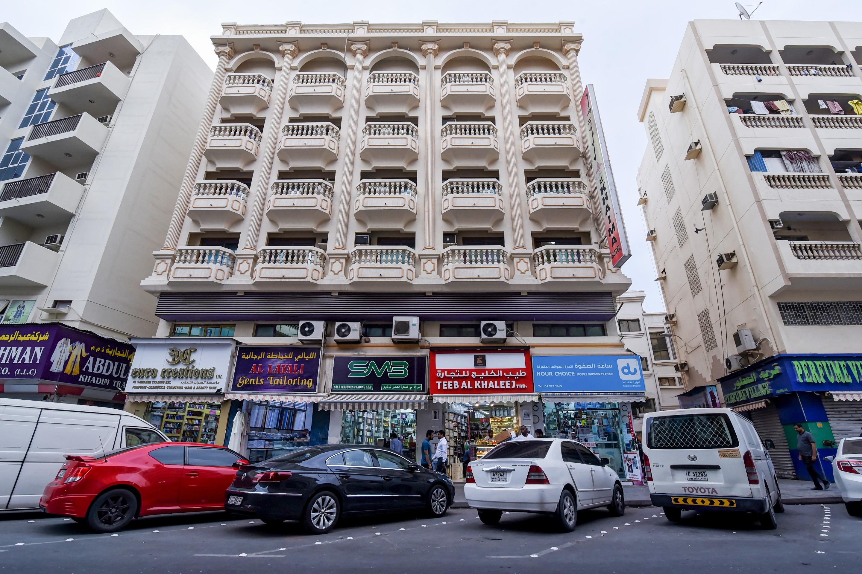 Hotel Oyo 157 Al Khaima 4*