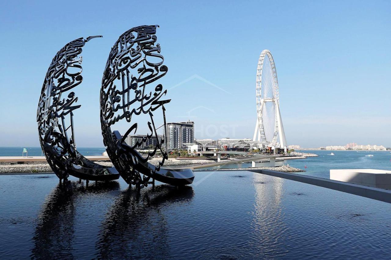 Keyhost - Spectacular 2br - Address Jbr - Sea View - K6260 * Dubái