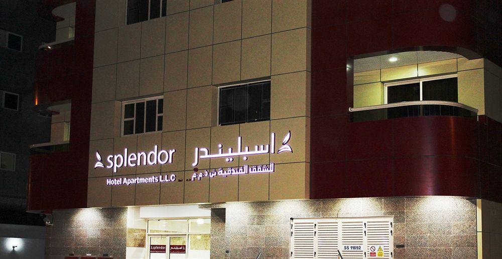 Splendor Al Barsha Hotel de apartamente Dubai