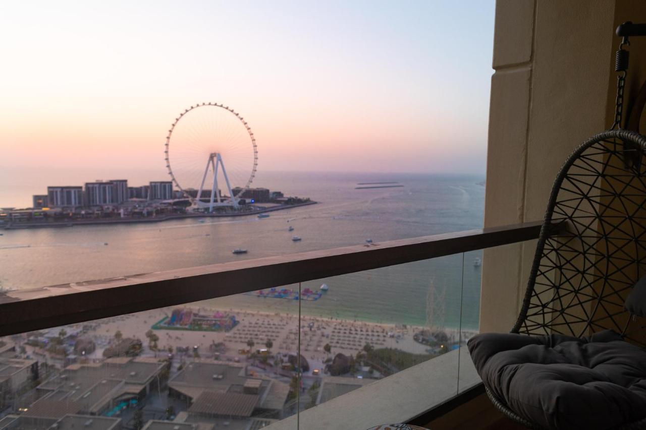 Jbr By Happy Season Apartamento *