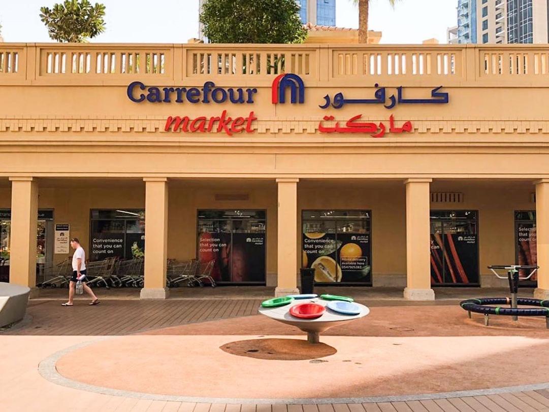 Apartamento On Jbr By Happy Season Dubai