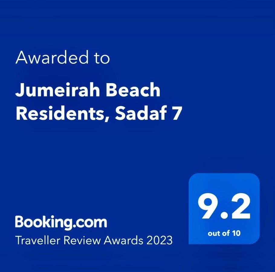 Jumeirah Residents, Sadaf 7 *