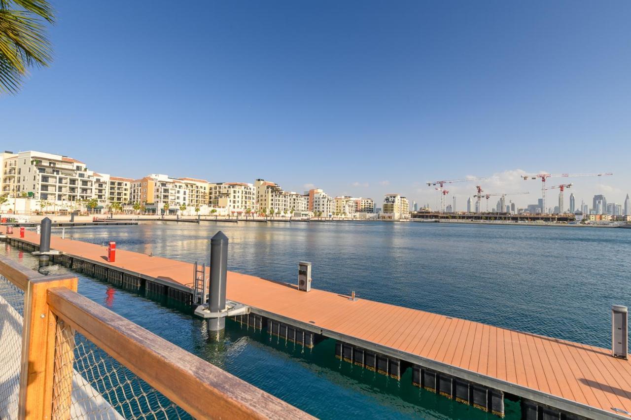 Appartement Homes By Al Ghurair - La - Dubaï