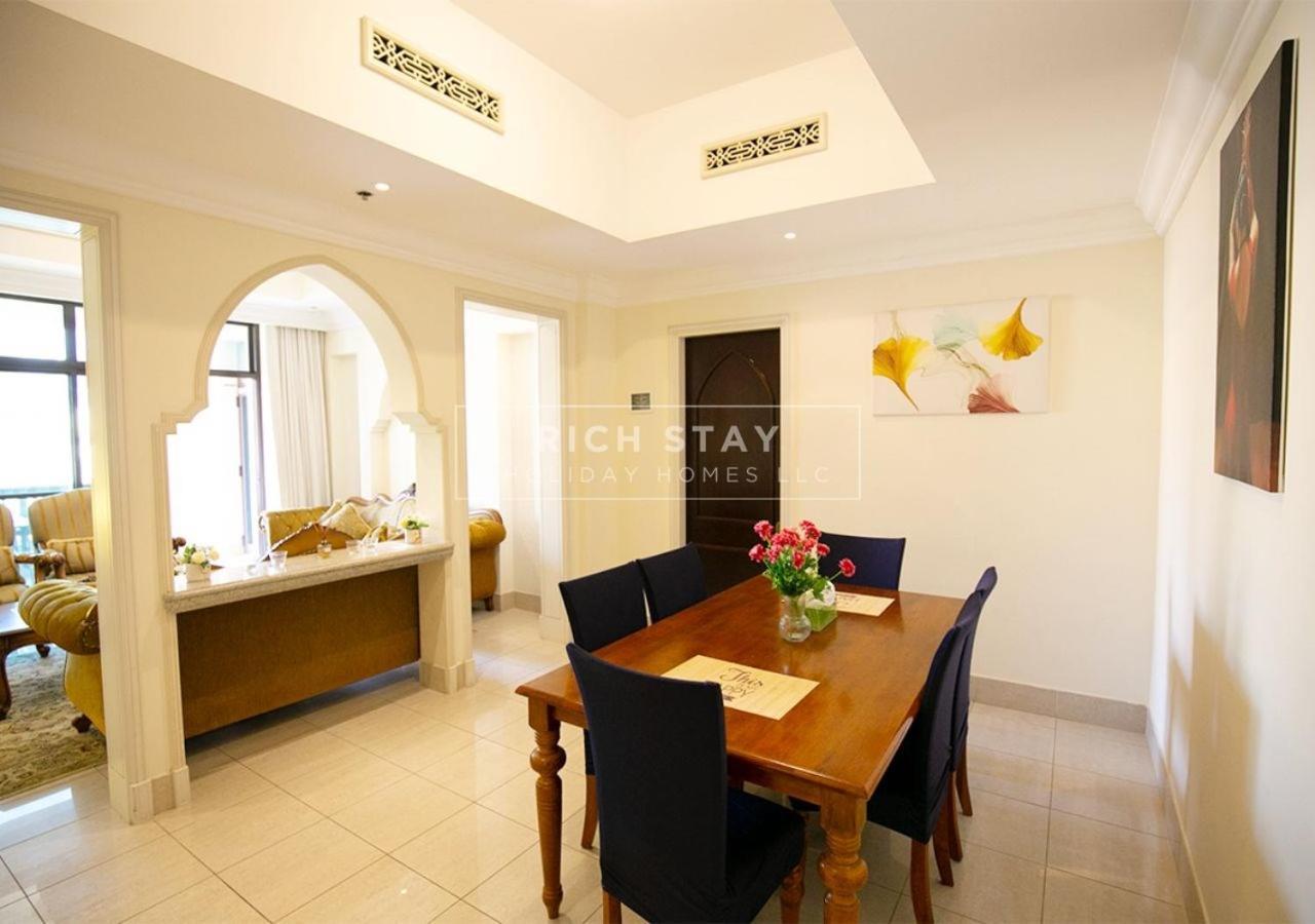 Incredible 2br Apartment, Downtown With Burj & Mall View By Rich Apartamento *