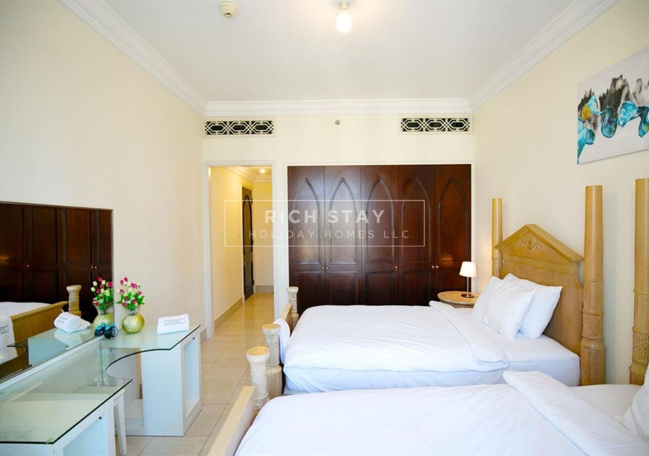 Apartamento Incredible 2br Apartment, Downtown With Burj & Mall View By Rich *
