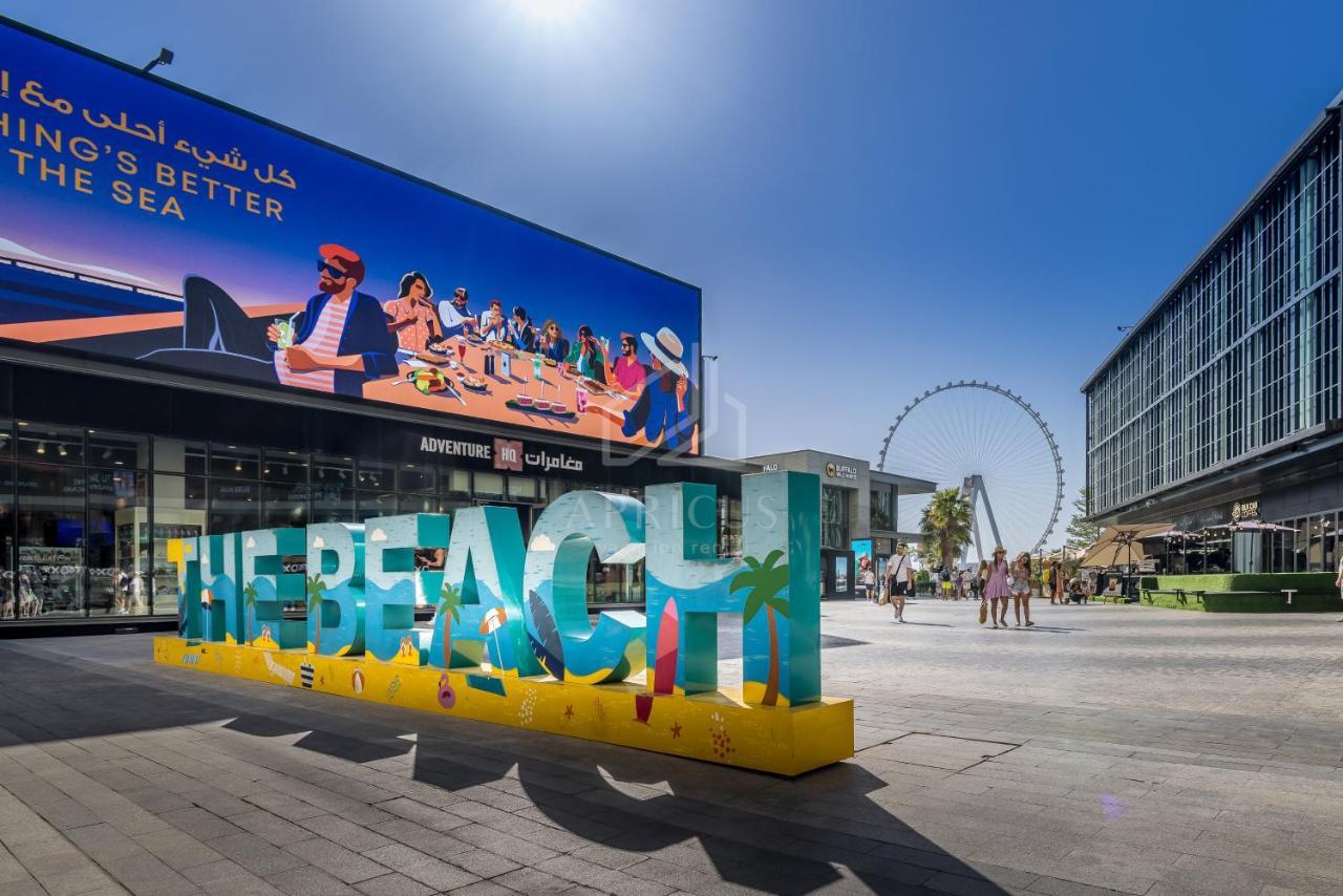 Big In Rimal At The Jbr Dubai