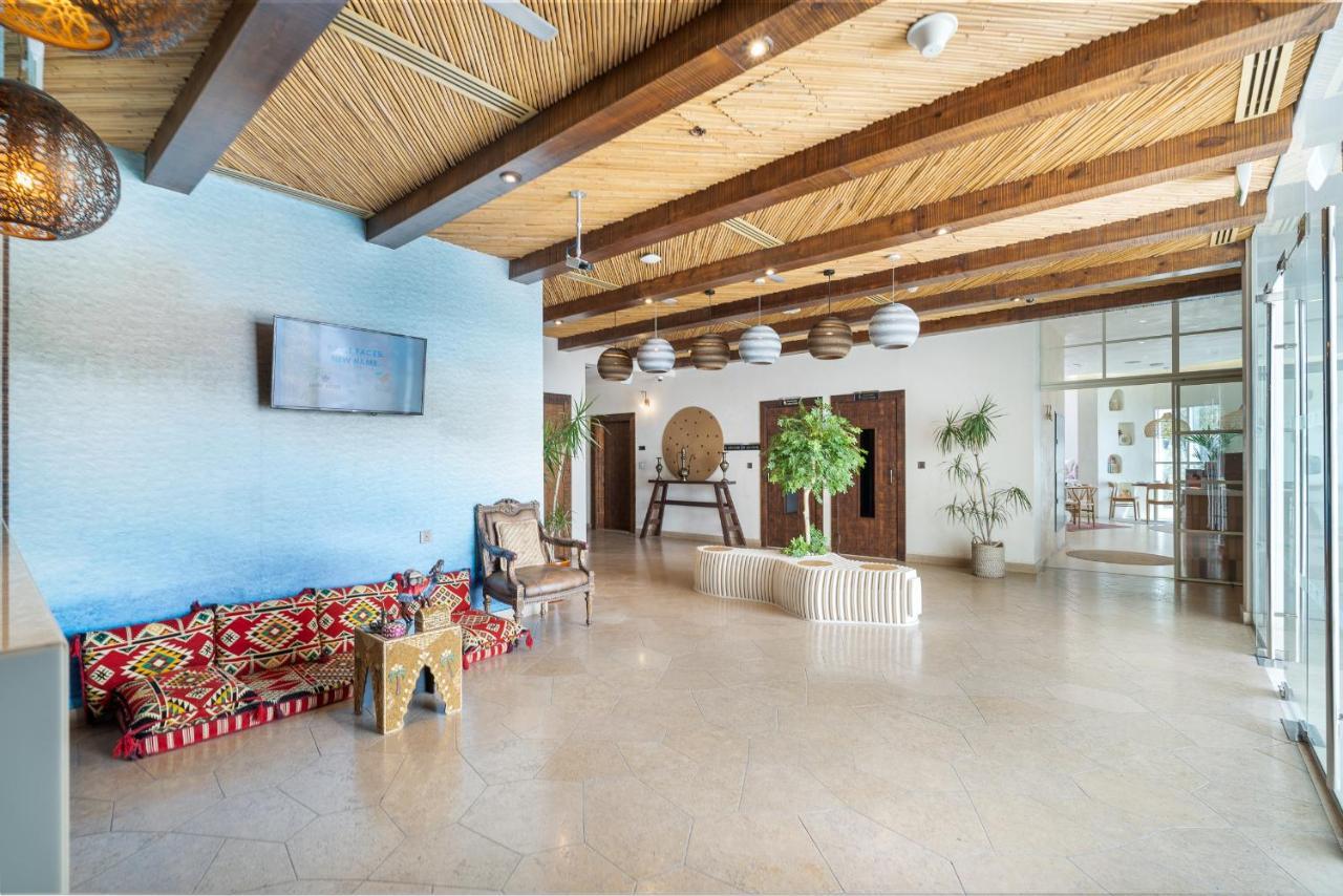 Park Regis Boutique Jumeirah Dubaï
