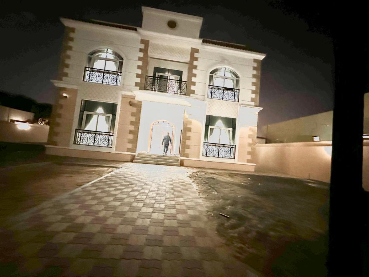 Royal Al Rashidia Casa de hóspedes Dubai