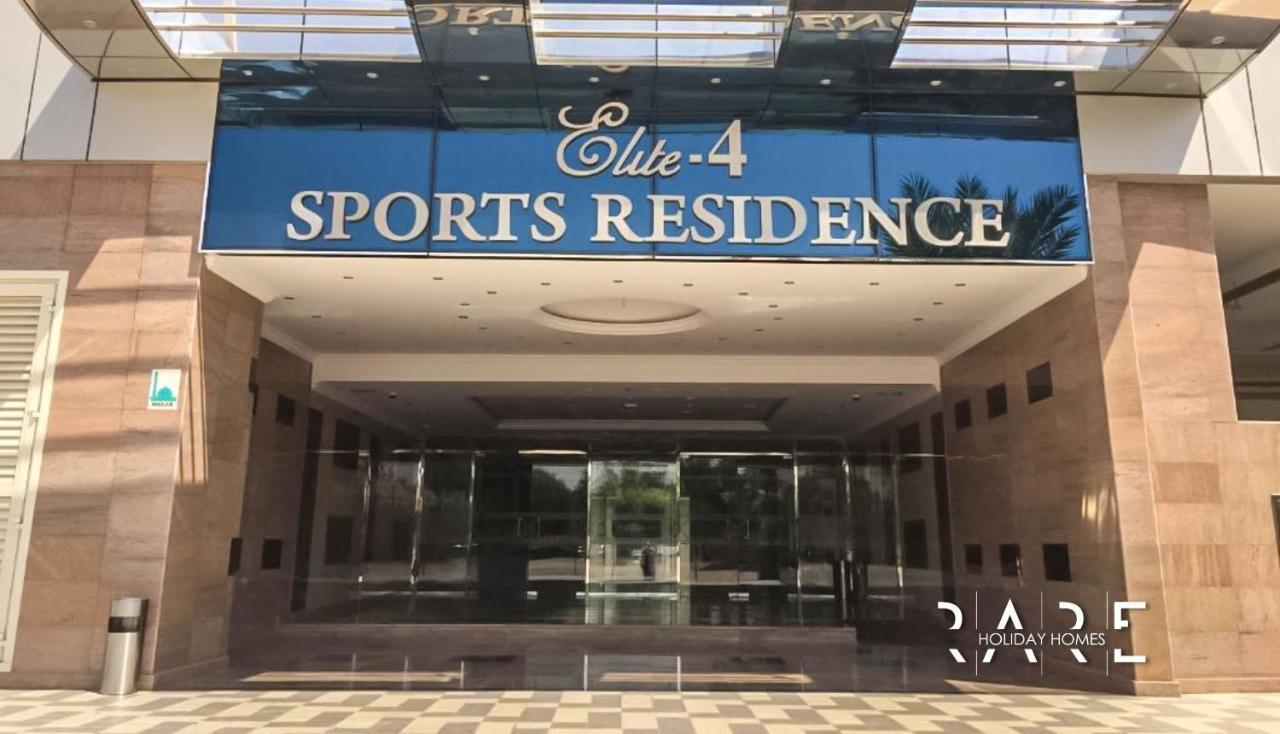 Rare - Golf Course View - Elite Residences - R1303 - Sports City * Dubái