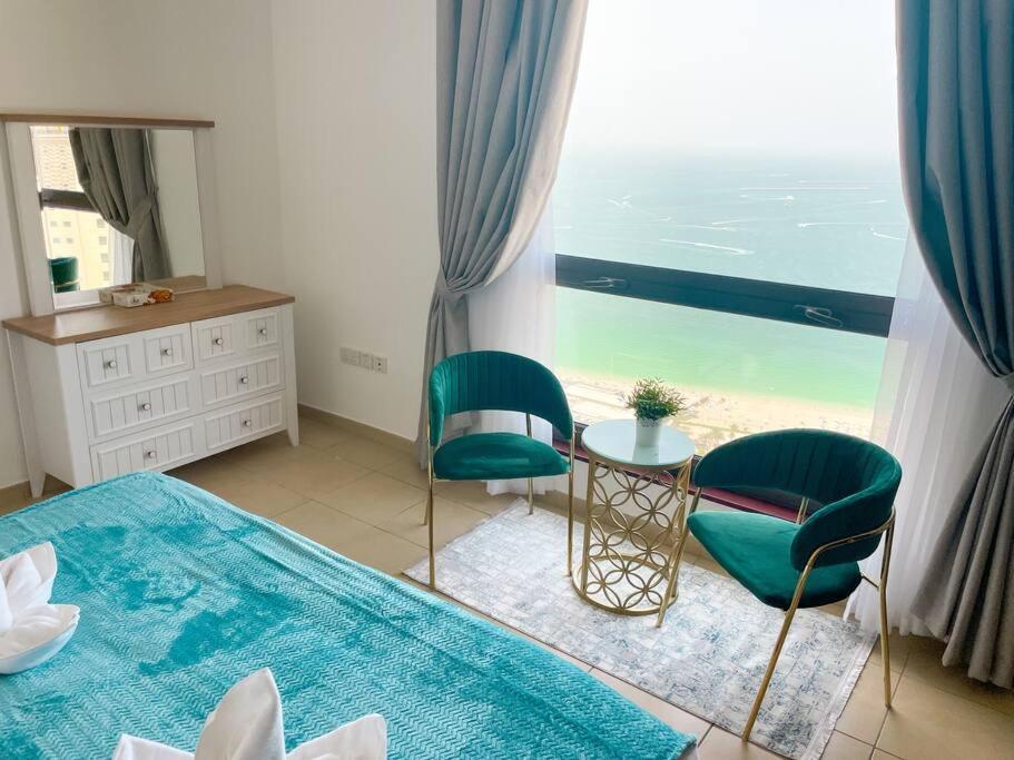 Murjan Jbr By Happy Season Apartamento Dubái