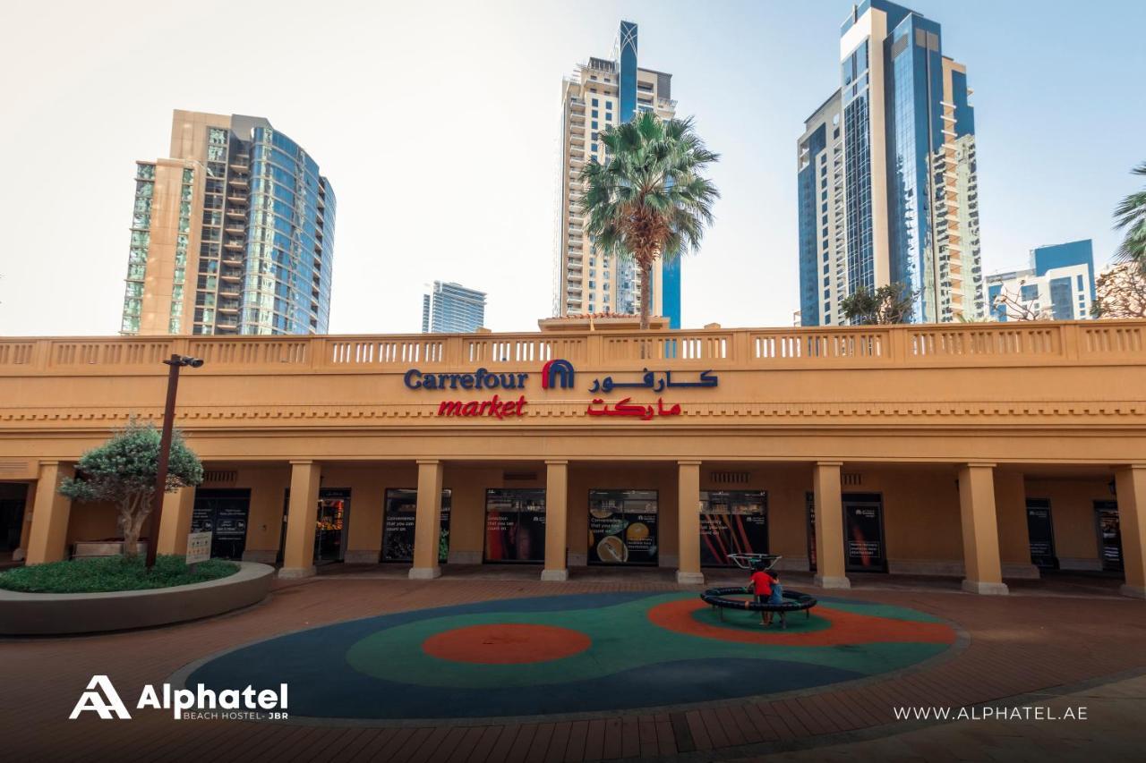 Auberge de jeunesse Alphatel Beach Jbr