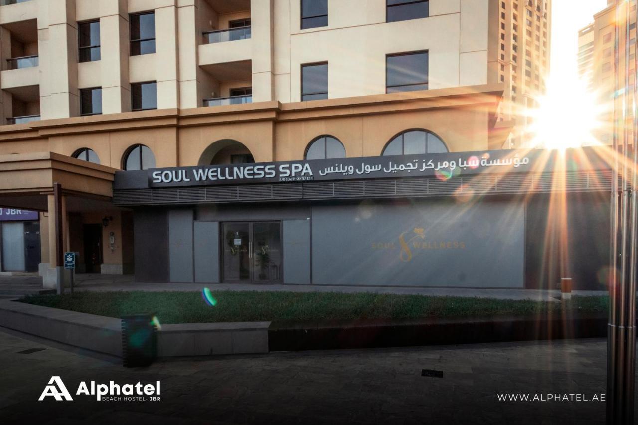 Alphatel Beach Jbr Dubaï