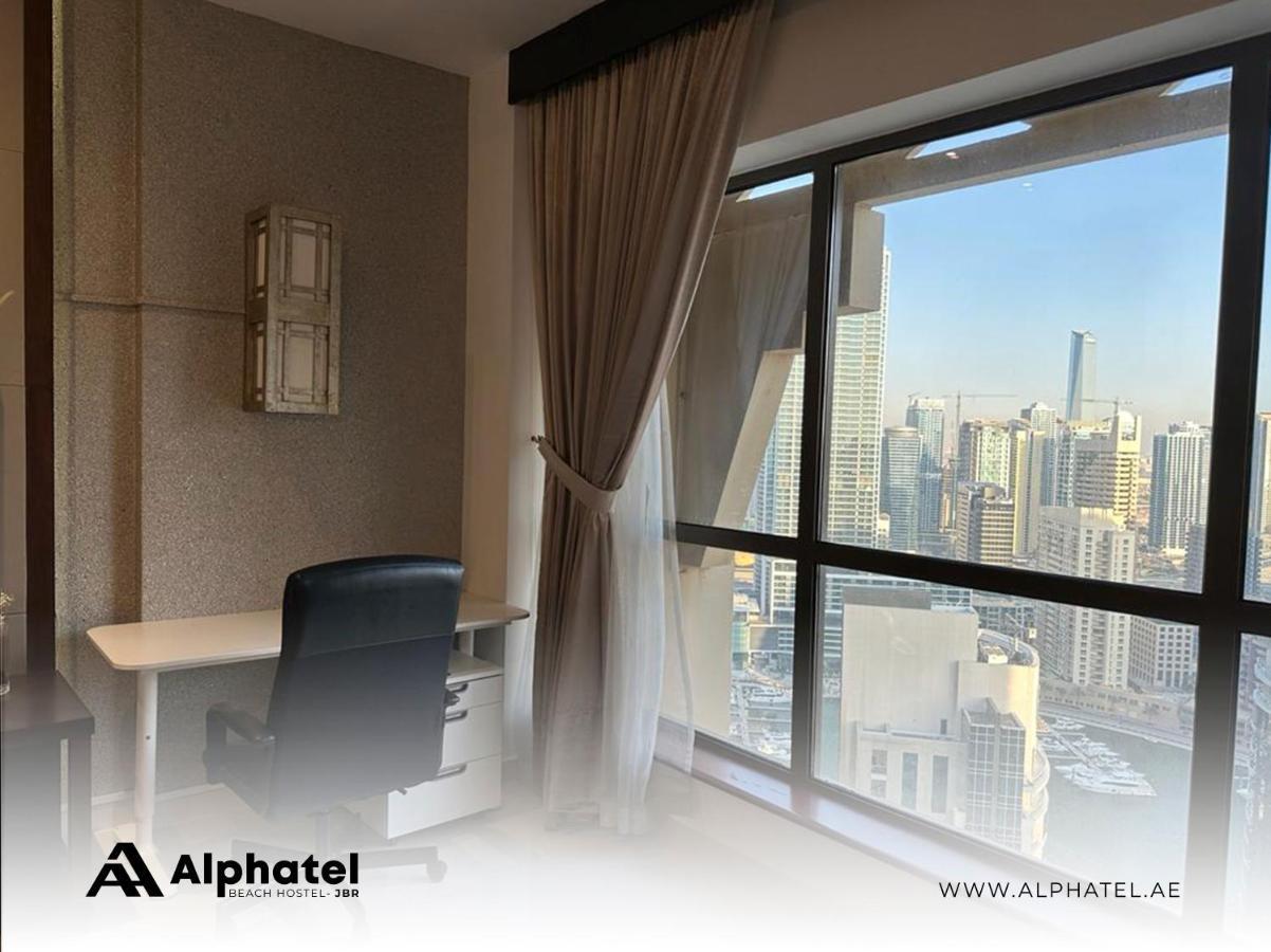 Auberge de jeunesse Alphatel Beach Jbr Dubaï
