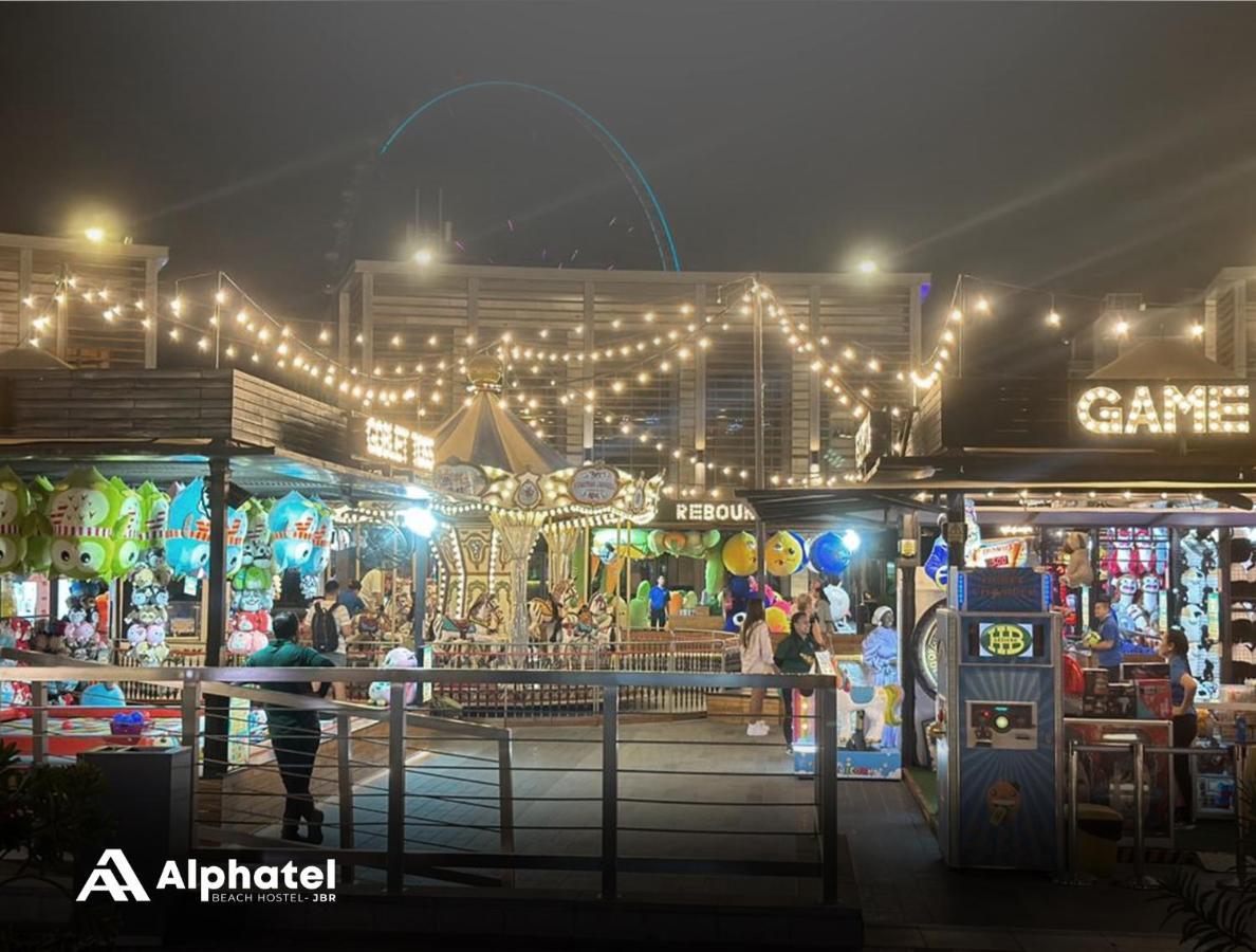 Alphatel Beach Jbr * Dubaï